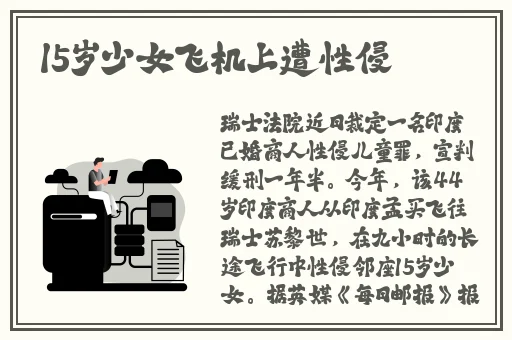 打扑克痛又叫