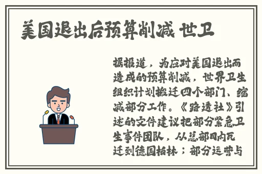 在线A亚洲老鸭窝天堂AV