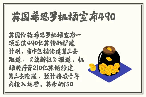 吃瓜爆料不打烊最新消息