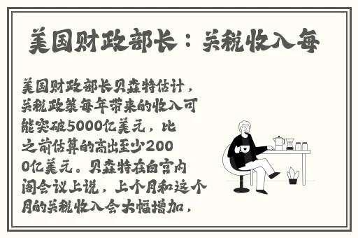 17吃瓜网最新